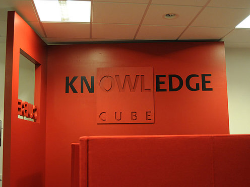 2017 Knowledgecube Logo des Knowledgecube