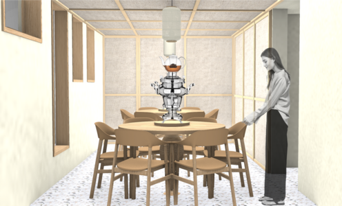 Ak&W | That's Tea | Doberstein, Maier, Preis, Rotz Ak&W | That's Tea | Doberstein, Maier, Preis, Rotz