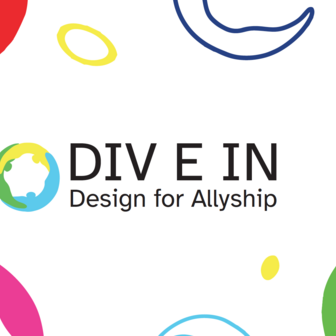 Logo vom "DIV E IN" Design for Allyship Toolkit
