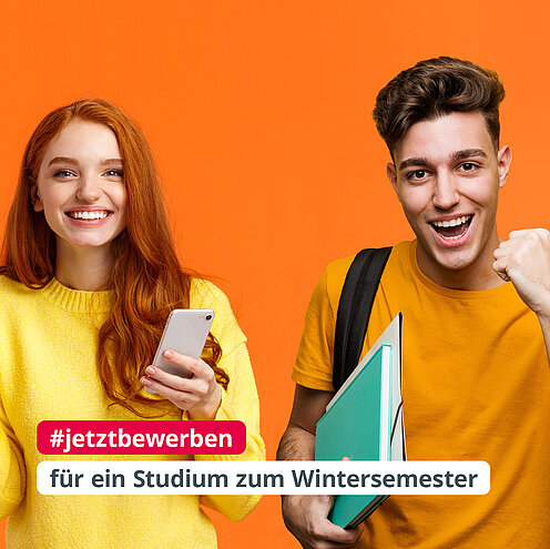 Verlinkung zur Website #jetztbewerben